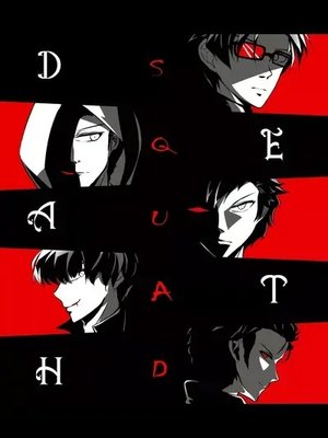 Cover of Death Squad
