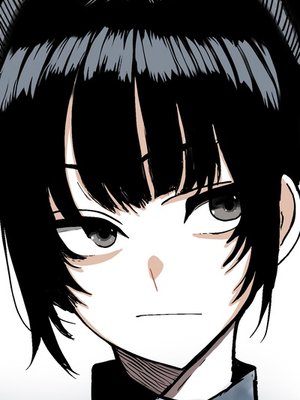 Cover of Love at First Strike!