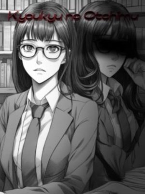 Cover of Twin Destiny: Kyoukyu no Otchimu