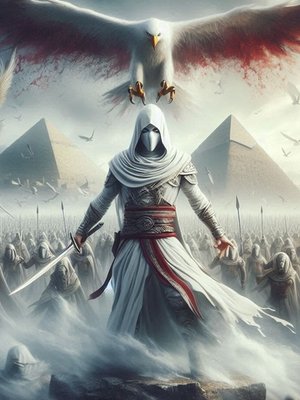 Cover of Technologic wind