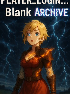 Cover of Player_Login...Blank Archive
