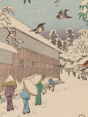 Cover of Kiyomizu's Short Stories
