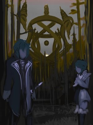 Cover of The Neverprince - [An Epic Progression]