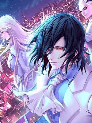 Cover of The Lord of Blood [Noblesse SI in Twilight, VD, Originals, Underworld..]