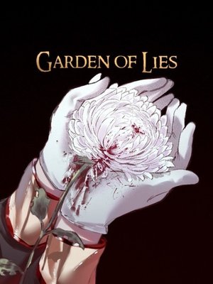 Cover of Garden of Lies