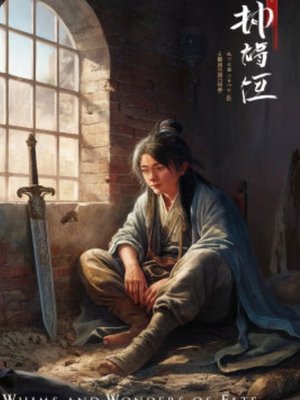 Cover of Whims and Wonders of fate