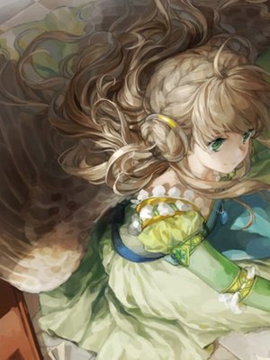 Cover of Ensemble Leveling