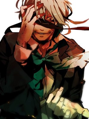 Cover of Absolute judgement