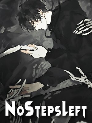Cover of NoStepsLeft