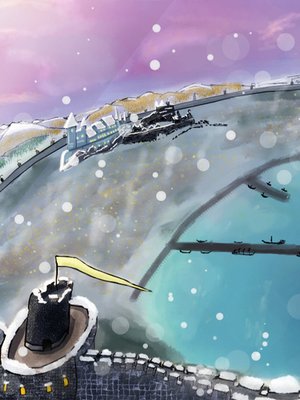 Cover of Tekireiki Queen