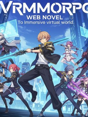Cover of VRMMORPG Online