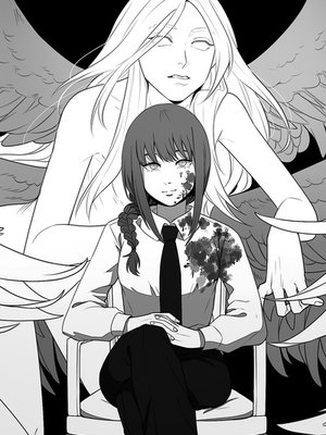 Cover of A Devil Amongst Worms (Chainsaw Man x Worm)