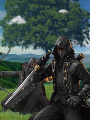 Cover of My Copies Fight For Me