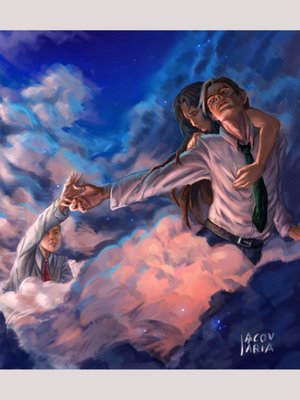 Cover of Just a Morning Rain
