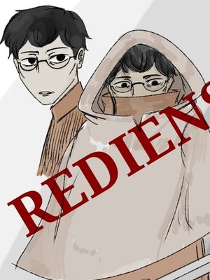 Cover of REDIENS: Second Hunt