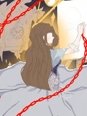 Cover of Red Chains of Fate