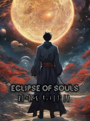 Cover of Eclipse of Souls: Depths Unveiled